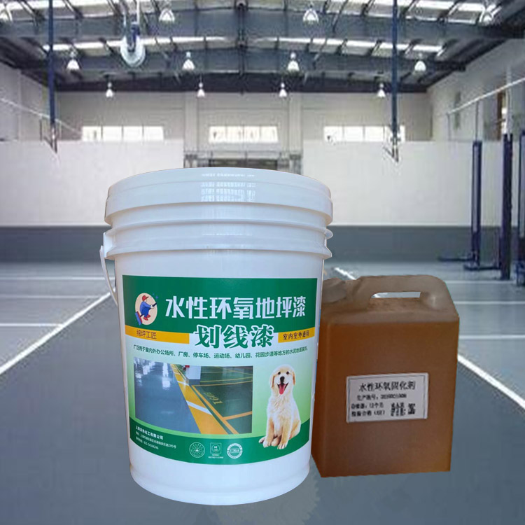 地坪漆施工全攻略-工厂车间升级秘笈